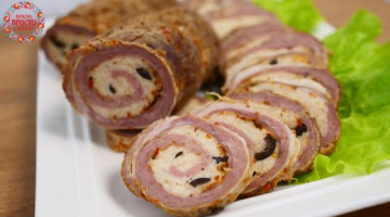 ВКУСНОЕ МЯСНОЕ АССОРТИ НА ПРАЗДНИЧНЫЙ СТОЛ И ДЛЯ ПЕРЕКУСА! Отличная замена Колбасе!
