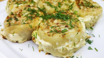 ВКУСНОТА ИЗ ФАРША! Будет вашим любимым блюдом!
