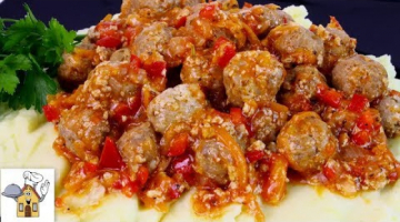 Вкуснота Необыкновенная из фарша! Любимый рецепт