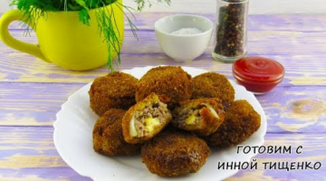 Вкуснятина из ЛУКА И ФАРША настолько вкусно, что невозможно оторваться!