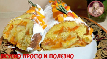 Вкуснятина к Чаю за 15 Минут! Готовлю РУЛЕТ Теперь Только ТАК!