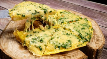 Вкуснятина НА ЗАВТРАК или на УЖИН за считанные минуты! Очень ПРОСТОЙ и БЫСТРЫЙ Рецепт!