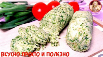 Вкуснятина За 2 Минуты. Улетная закуска из НИЧЕГО! Намазка из Сала! Мясорубка Saturn