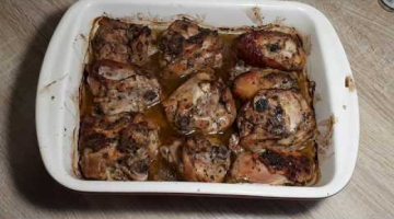 ВКУСНЫЕ КУРИНЫЕ БЕДРА