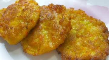 Вкусные, Солнечные оладушки.  Тыква с яблоками- волшебный вкус !