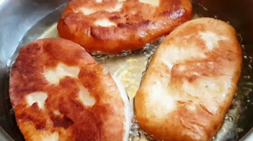 ВКУСНЫЕ жареные ПИРОЖКИ. Универсальное дрожжевое тесто 