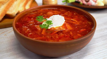 Вкусный БОРЩ С КУРИЦЕЙ. Результат превзойдет все ваши ожидания! Рецепт от Всегда Вкусно!