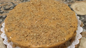 Вкусный домашний "Французский Пахлава"