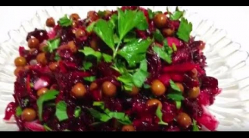 Вкусный и полезный салат « Ленивый винегрет».Готовим с Инной