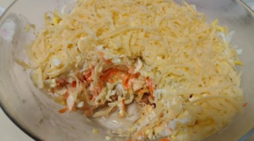 Вкусный и простой Французский салат. Салат на скорую руку