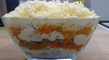 Вкусный и сытный салат "Радость"