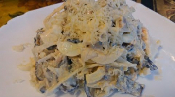 Вкусный И Сытный салат с Баклажанами Это Очень Просто