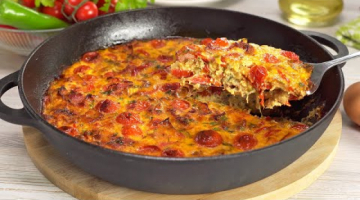 Вкусный итальянский завтрак. Знаменитая ФРИТТАТА. Рецепт от Всегда Вкусно!