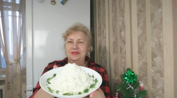 Вкусный,Праздничный Салат " Невеста".Всем Гостям Обязательно Понравится !