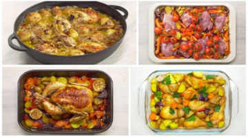 Вкусный праздник! 4 Восхитительные БЛЮДА ИЗ КУРИЦЫ. Рецепты от Всегда Вкусно!