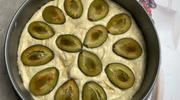 Вкусный сливовый пирог рецепт которого вам точно понравится!