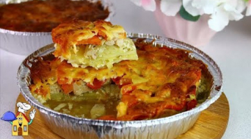 Вкусный УЖИН, от которого все будут в восторге и попросят добавки!