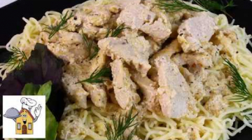 ВКУСНЫЙ УЖИН за 15 минут! Просто,Быстро, а главное ВКУСНО!