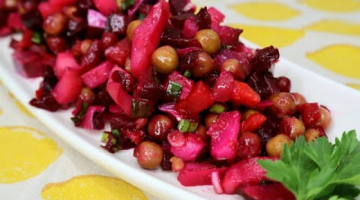 ВКУСНЫЙ ВИНЕГРЕТ С СЕЛЕДКОЙ - рецепт отличной закуски