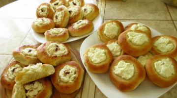 Волшебные плюшки - ватрушки. Тесто - пух!