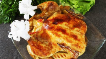 Восхитительная Фаршированная Курица ??Запеченная в Рукаве На Праздничный Стол