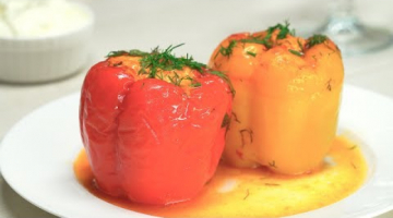 Восхитительный ФАРШИРОВАННЫЙ ПЕРЕЦ. Рецепт от Всегда Вкусно!