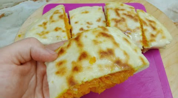 Вот что нужно Готовить из Тыквы!Чуду из Тыквой! Очень Простой ВКУСНЫЙ рецепт.