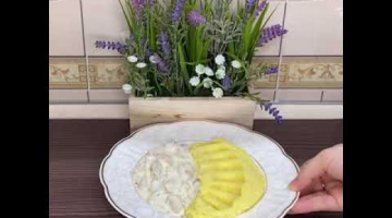ВОЗДУШНОЕ ПЮРЕ» И «СЛИВОЧНЫЙ СОУС»