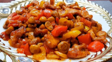 Все без ума от этого рецепта! ПРОСТО И БЕЗУМНО ВКУСНО! Настолько вкусно что пальчики оближешь!