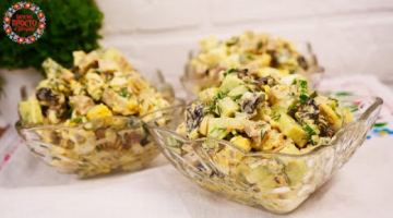 ВСЕ ИЩУТ ЭГО НА СТОЛЕ??ЛУЧШИЙ МЯСНОЙ САЛАТ НА ВСЕ СЛУЧАИ ЖИЗНИ!