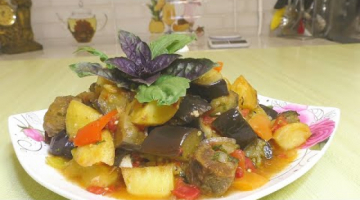 Все в Шоке от такой Вкусноты)) Вкусное Соте из Овощей с Мясом /Рецепт из баклажан /Овощное соте