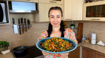 Все выпрашивают РЕЦЕПТ САЛАТА! Устала отвечать,проще один раз показать! Салат с баклажанами
