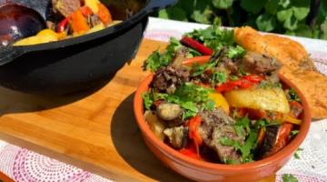 Все закинули в КАЗАН и ЗАБЫЛИ! Настолько ВКУСНО,что от УЖИНА ничего не осталось!