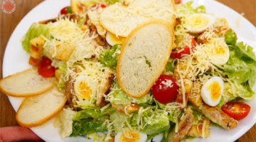 ВСЕГДА ПО ЦЕНТРУ ПРАЗДНИЧНОГО СТОЛА. ПОТРЯСАЮЩЕ ВКУСНЫЙ САЛАТ "ЦЕЗАРЬ" В ДОМАШНИХ УСЛОВИЯХ