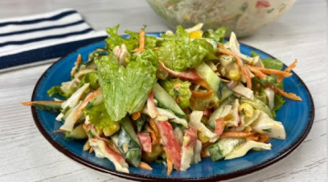 Всего 4 ингредиента,но какой же ВКУСНЫЙ САЛАТ! На праздник то,что Нужно! Праздничные Салаты