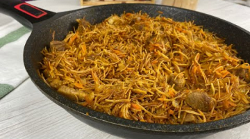 Всего за 30 минут Вкусный УЖИН или ОБЕД! Все продукты у Вас уже есть! Нан-Палау