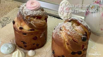 Вся правда о куличах Краффинах. Что скрывают блогеры?!