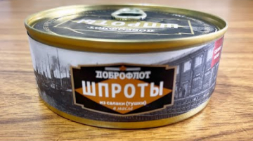 Вы побежите за ШПРОТАМИ! Салат на все случаи жизни ?