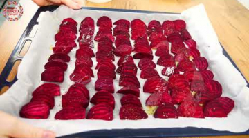 Вы сейчас пойдёте ГОТОВИТЬ??САМЫЙ ВКУСНЫЙ САЛАТ ИЗ СВЕКЛЫ ЗАПЕЧЕННОЙ В ДУХОВКЕ!