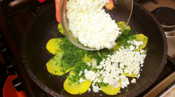 Выкладываю всё сверху картошки и на сковородку! Сытный ЗАВТРАК из простых продуктов!