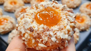 Я ГОТОВА ПЕЧЬ ИХ КАЖДЫЙ ДЕНЬ! ТАК ПРОСТО И ТАК ВКУСНО! ЗА КОПЕЙКИ В ДВА РАЗА ВКУСНЕЕ ЛЮБОГО ТОРТА!