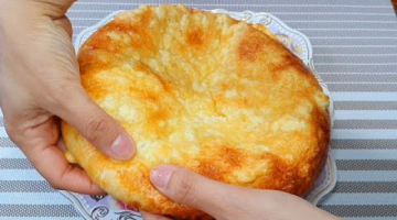 Я НЕ ДУМАЛА, ЧТО ЭТО ТАК ПРОСТО! ЗА КОПЕЙКИ в ДВА РАЗА КРУЧЕ И ВКУСНЕЕ! НЕВЕРОЯТНО ВОЗДУШНЫЙ КАК ПУХ
