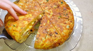Я просто взяла Картошку  ВСЕ СМЕШАЛА и в итоге ВКУСНЯТИНА на Завтрак, Обед или Ужин ГОТОВА!