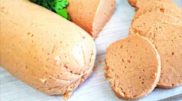Я в ШОКЕ Колбаса БЕЗ ГРАММА МЯСА как из Магазина. Постная колбаса, Вкусно и Просто
