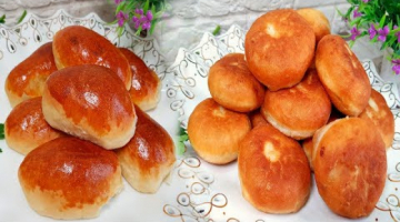 Я в ВОСТОРГЕ от НИХ! НЕОБЫКНОВЕННЫЕ Пирожки 2 ВАРИАНТА с Необычной Начинкой