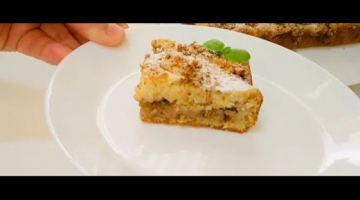 Яблочно-ореховый пирог, просто тает во рту. Десерт как из кофейни, вкусно нельзя оторваться.