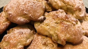 Яблочное печенье Итальянская Нотка! Мягкое как булочки! Будете просить добавки и Не Раз!