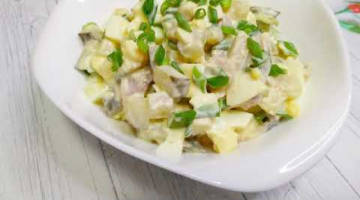 ЯИЧНЫЙ САЛАТ С СЕЛЬДЬЮ  Простые и вкусные рецепты