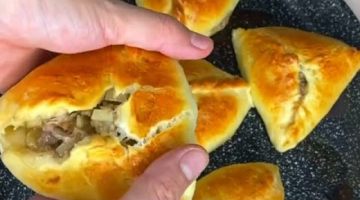 ЗА КОПЕЙКИ! В ДВА РАЗА КРУЧЕ и ВКУСНЕЕ ОБЫЧНЫХ ПИРОЖКОВ! Все будут просить этот РЕЦЕПТ!