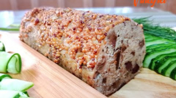 За копейки!!! В разы ВКУСНЕЕ любой КОЛБАСЫ из магазина! Мясо которое съедают первым! Простой рецепт